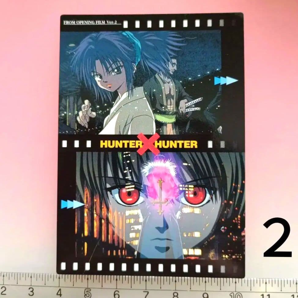 クラピカ　キルア　イルミ　カードダスマスターズ　２　初版　酷拉皮卡