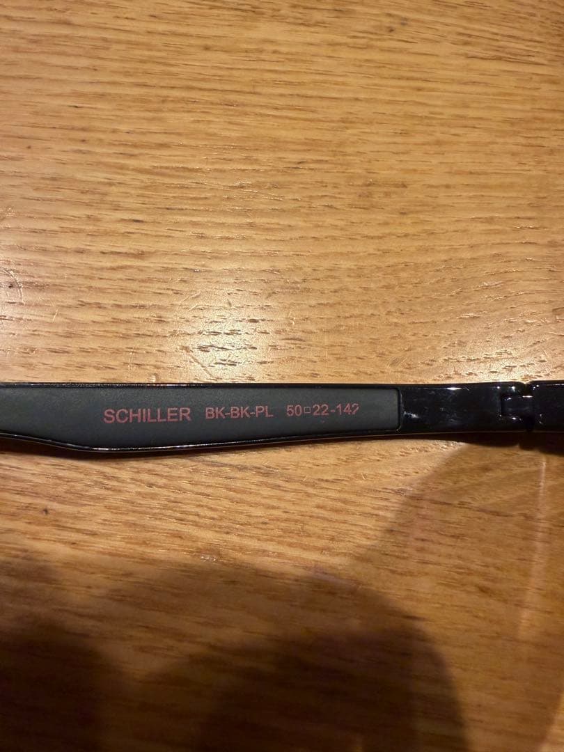 ブリーフィング×アイヴォル　コラボサングラス