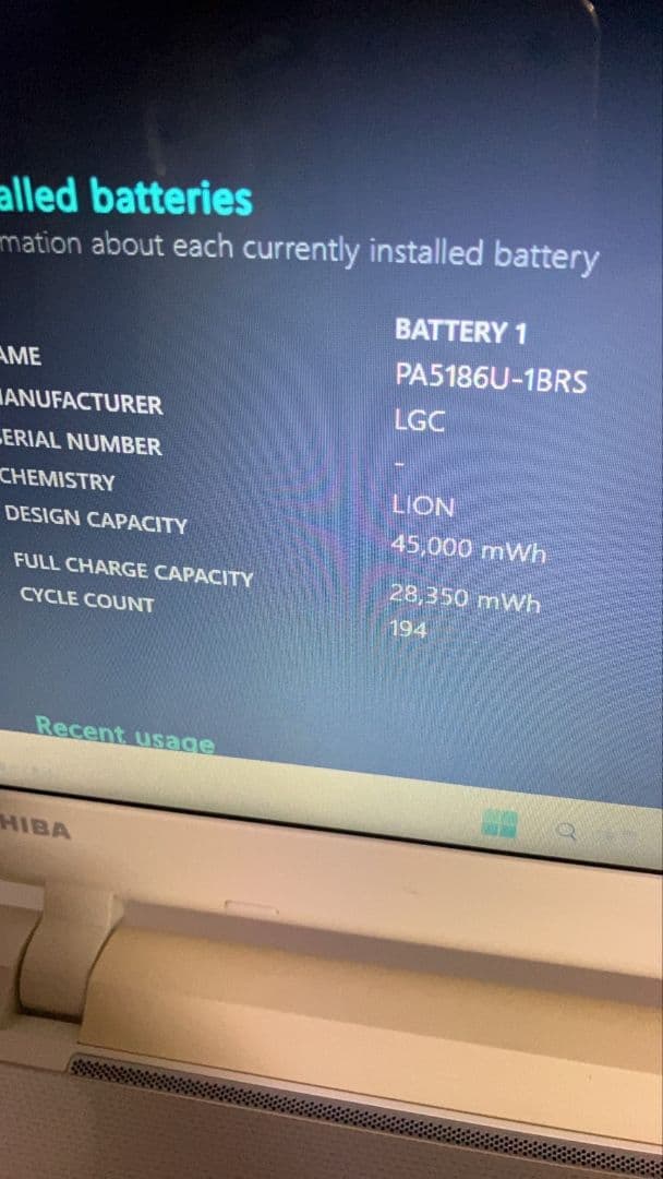 コアi3　win11 SSD256gb ・8GB dynabook ノートPC