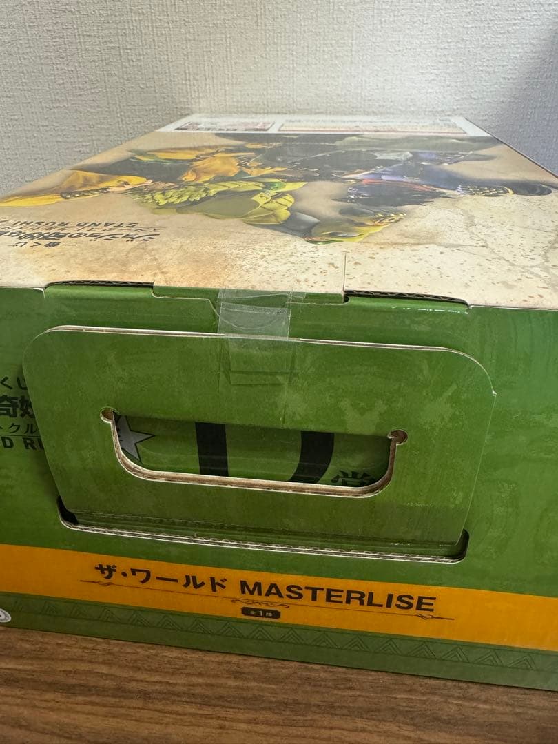 【未開封品】 一番くじ ジョジョの奇妙な冒険 D賞 ザ・ワールド