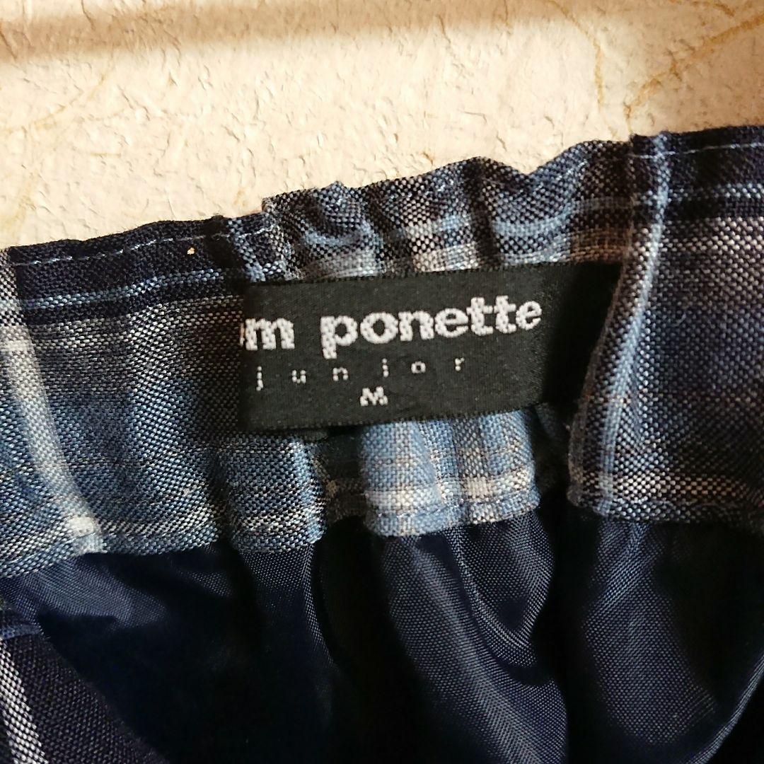 ポンポネットジュニア 卒業式