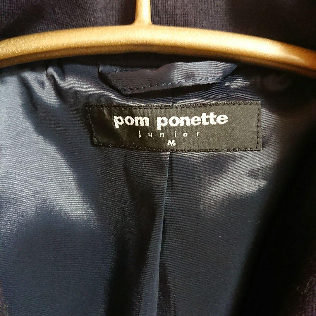 ポンポネットジュニア 卒業式