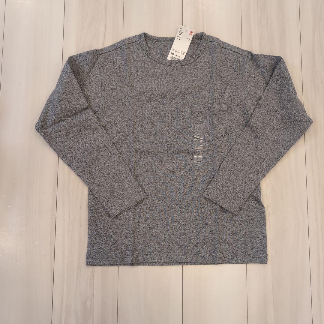 ユニクロ　ジーユー　まとめ売り　150　暖パン