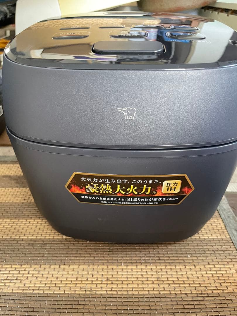 象印　炎舞炊き　圧力IH IH炊飯器 炊飯ジャーNW-PS10黒