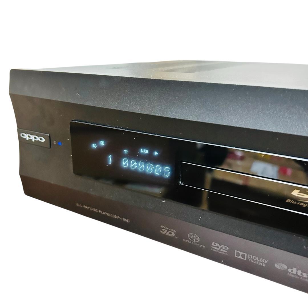 プレーヤー OPPO BDP-105DJP