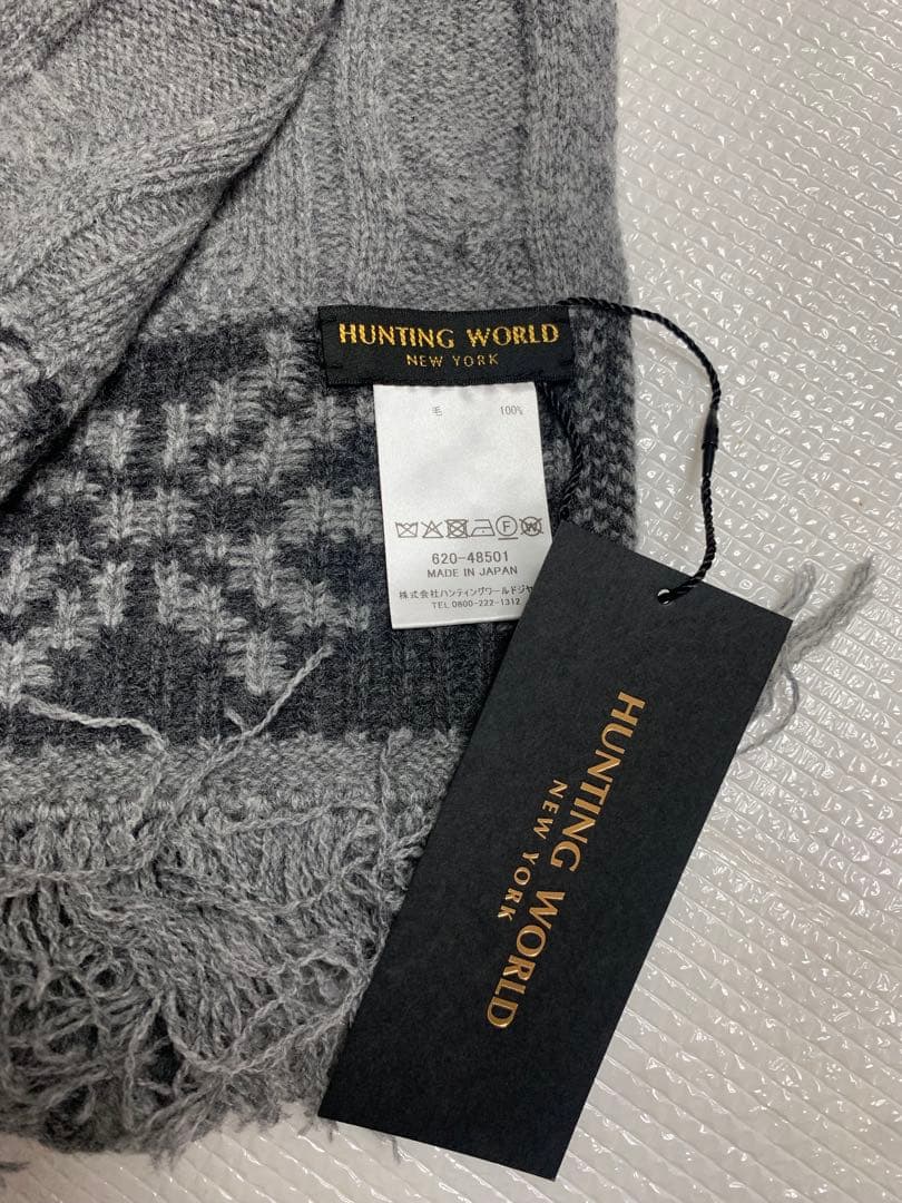 HUNTING WORLD 新品未使用ラムウールマフラー＋ニットキャップセット