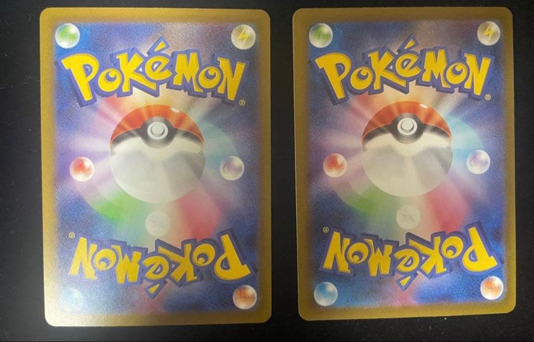 カナリィ sar 2枚セット