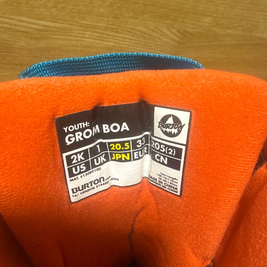 Burton Grom Boa 子ども用スノーボードブーツ