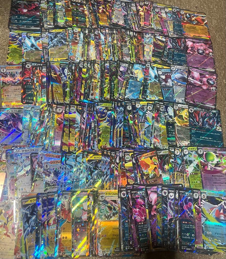 ポケモンカード RR約900枚まとめ売り