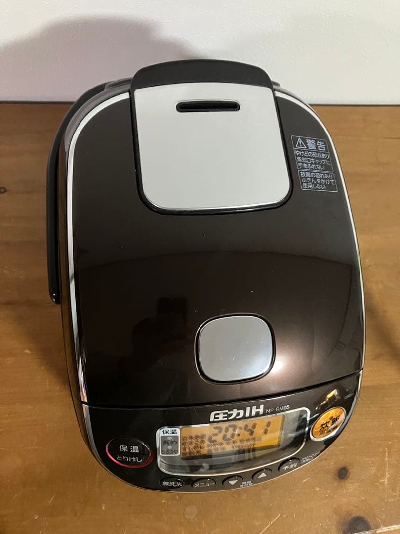 象印 極め炊き NP-RM05 3合炊
