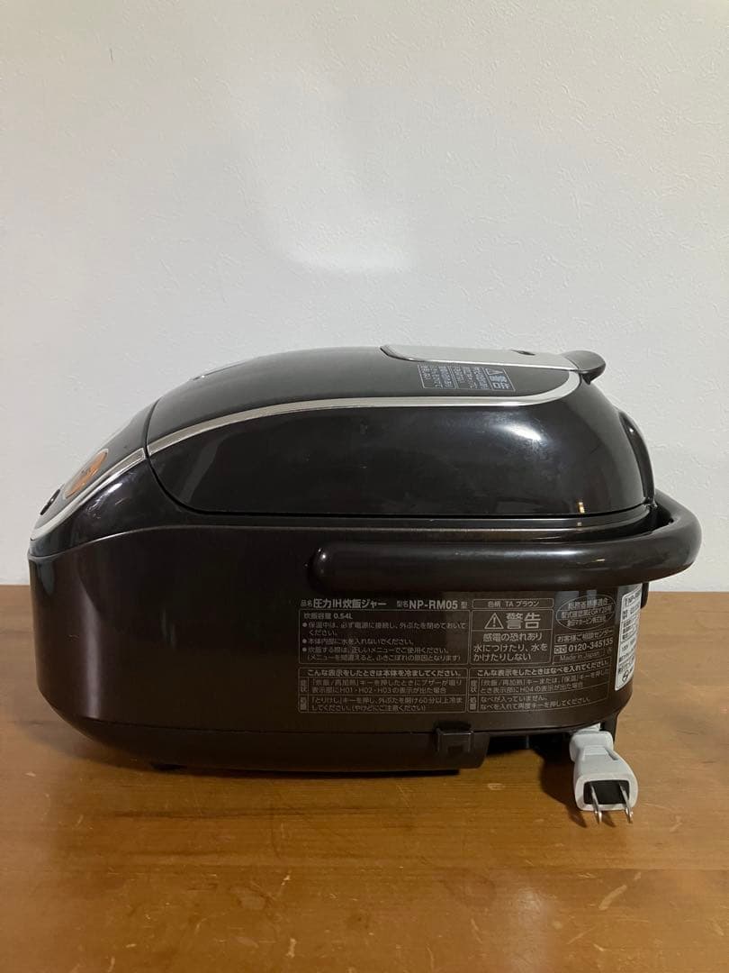 象印 極め炊き NP-RM05 3合炊