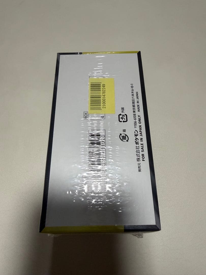 N*o様 MEGAドリームex box シュリンク有り