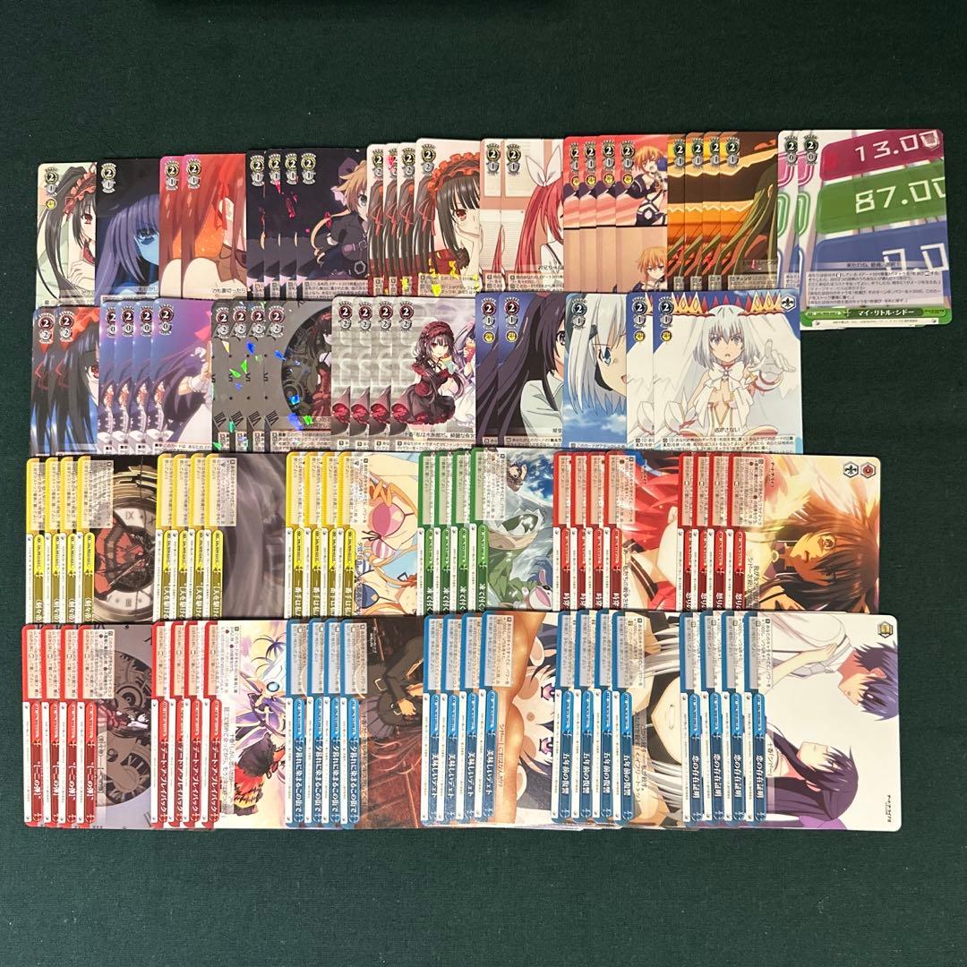 デート・ア・ライブ 旧弾パーツ まとめ売り ヴァイスシュヴァルツ デッキ