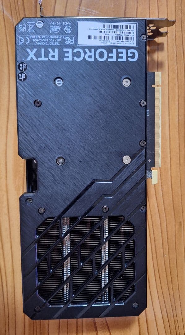 PALIT GeForce RTX4070 12Gジャンクかも？