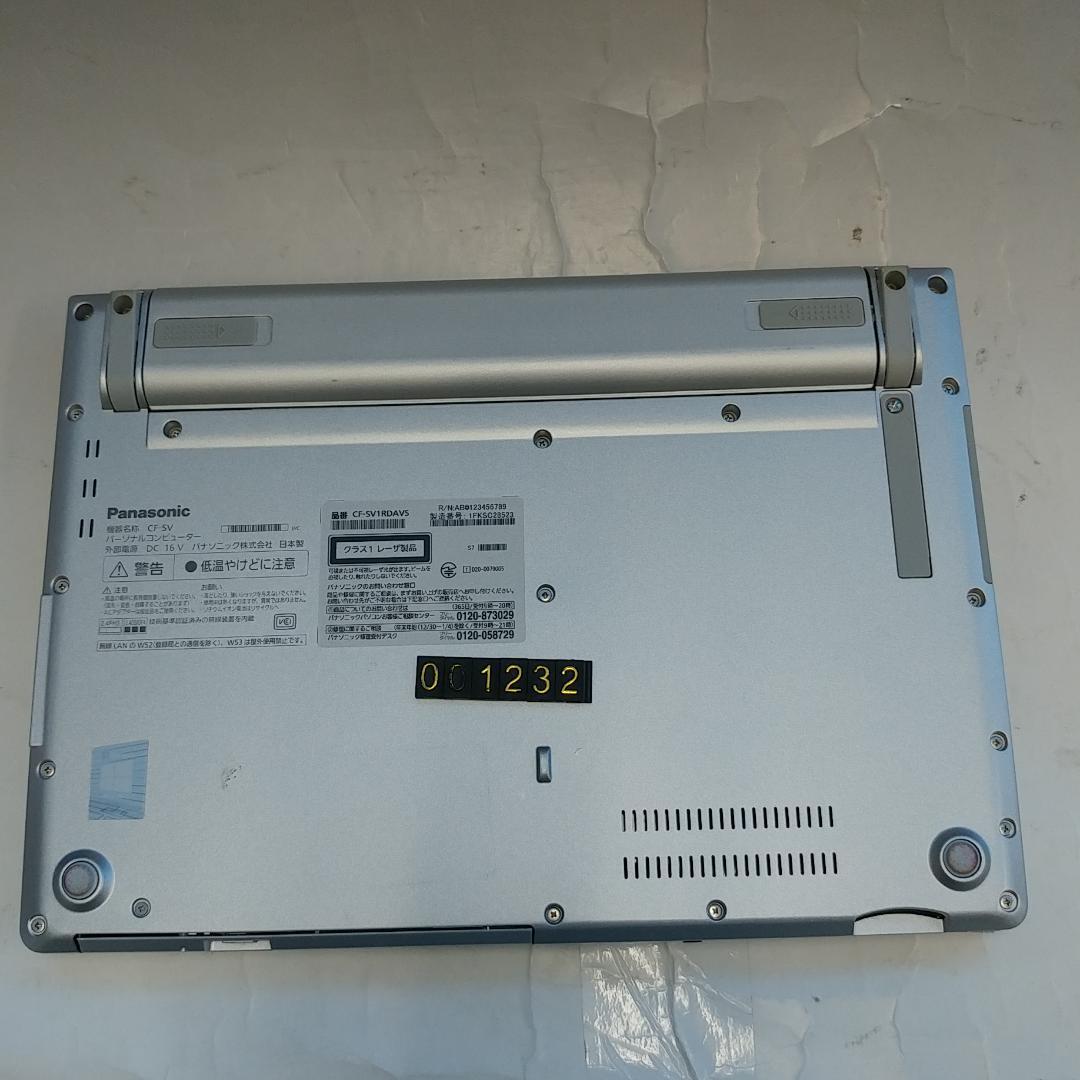 整備済 Panasonic CFSV1 12㌅ i5 11世代 16G 238G