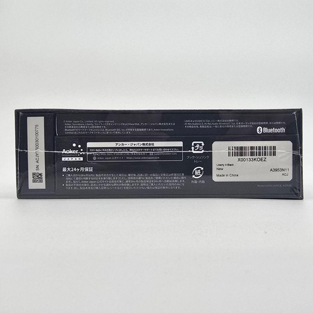【新品未使用】Anker Soundcore Liberty4