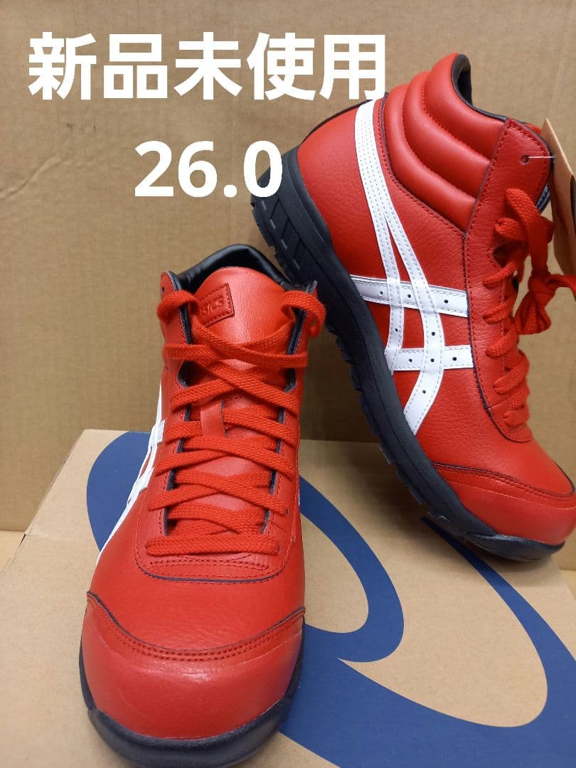 アシックス安全靴cp701