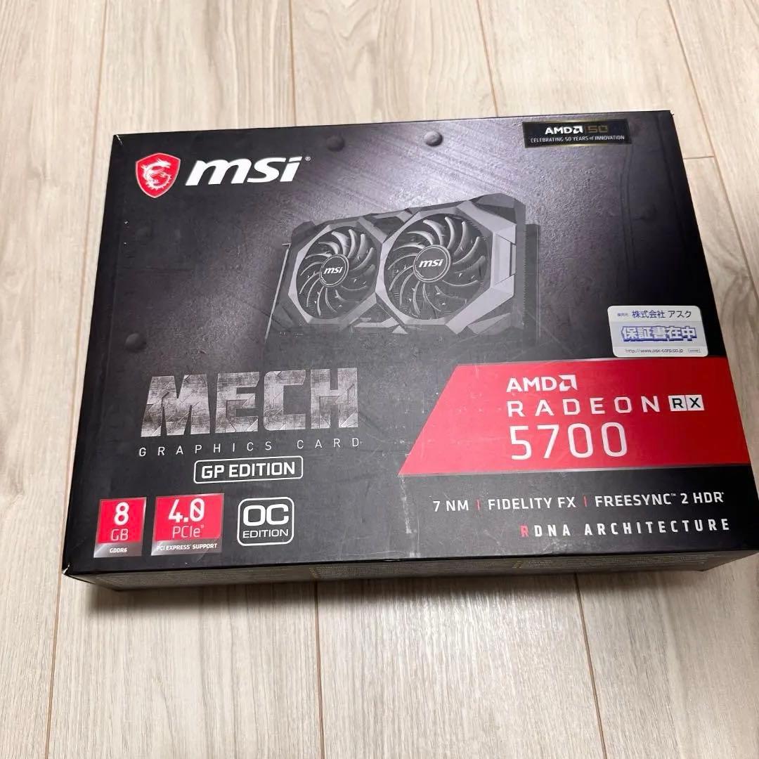 MSI Radeon RX5700 グラフィックボード グラボデュアルファン