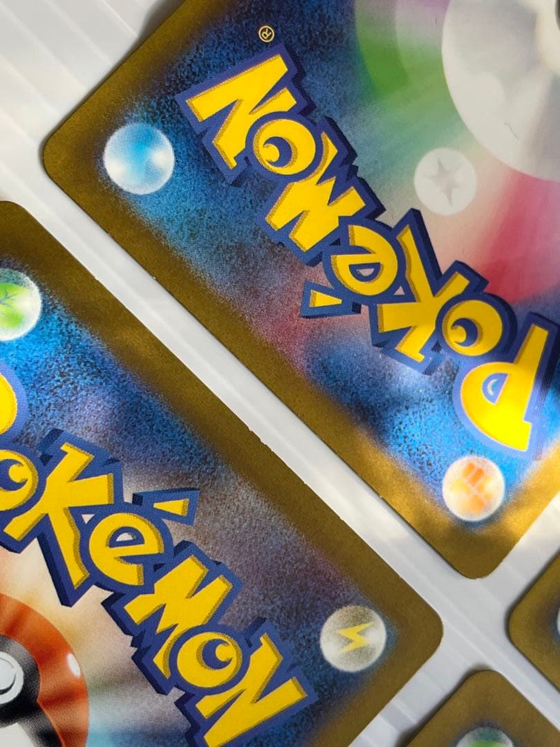 pokemon card 151 SR 15種 セミコンプリート