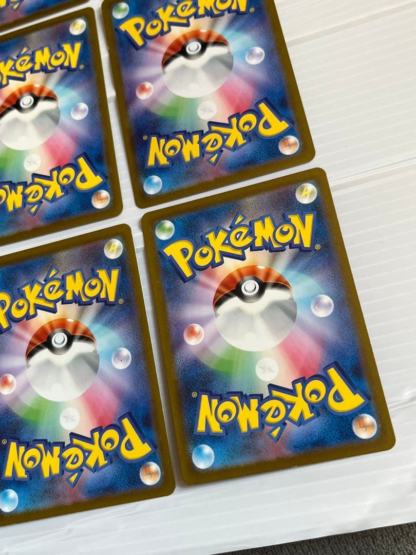 pokemon card 151 SR 15種 セミコンプリート