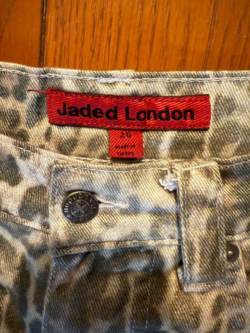 パンツ Jaded London Leopard Denim