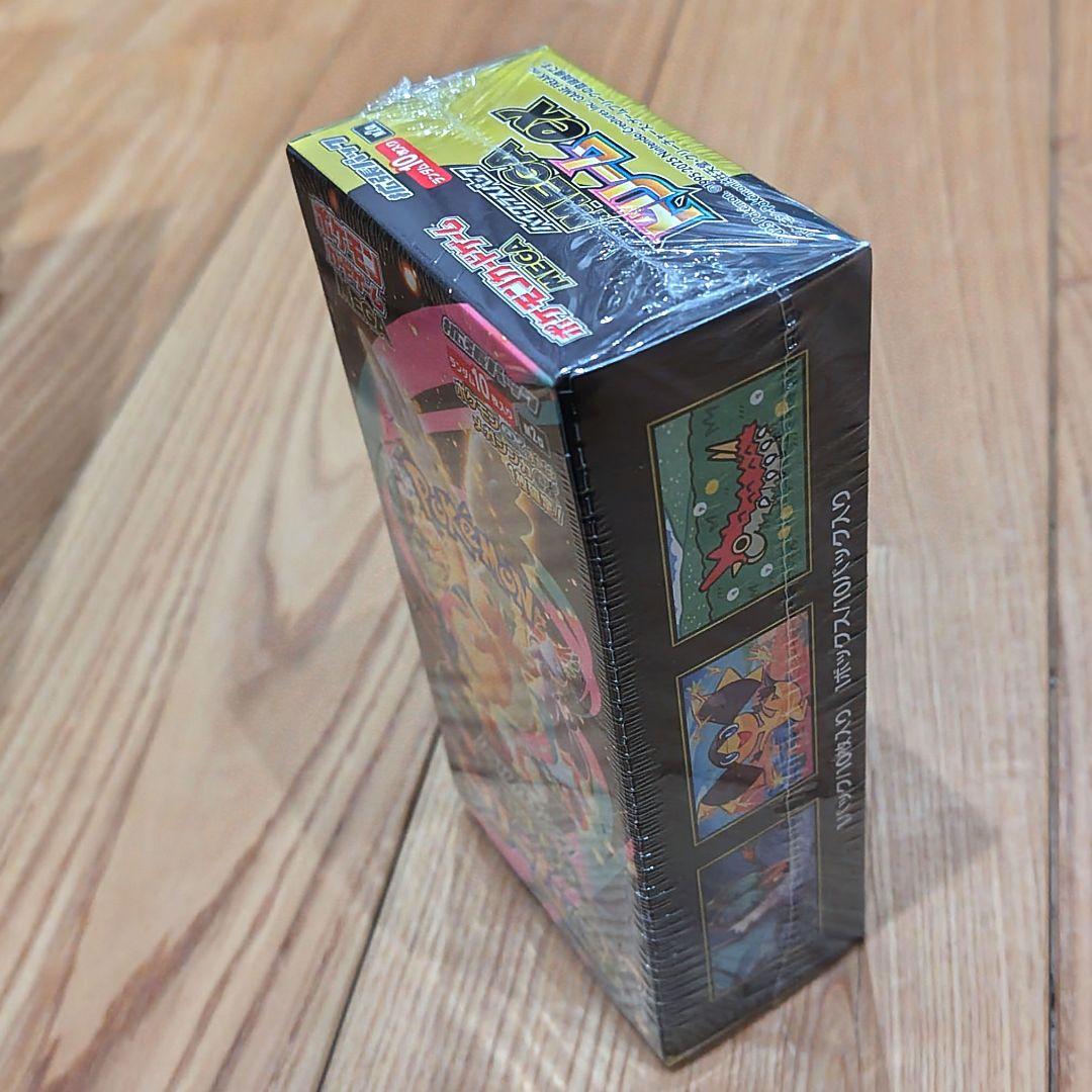 ポケモンカードゲーム MEGAドリームEX 未開封 シュリンクつき
