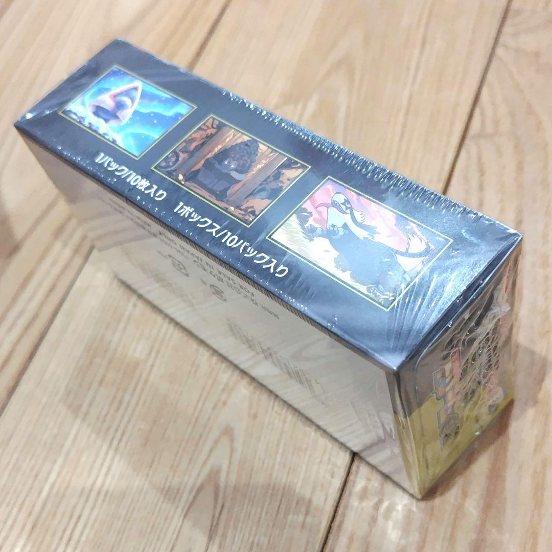 ポケモンカードゲーム MEGAドリームEX 未開封 シュリンクつき