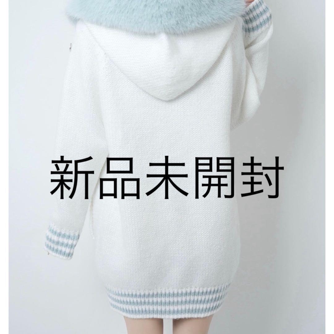 lumignon ルミニョン Big Fur knit hoodie