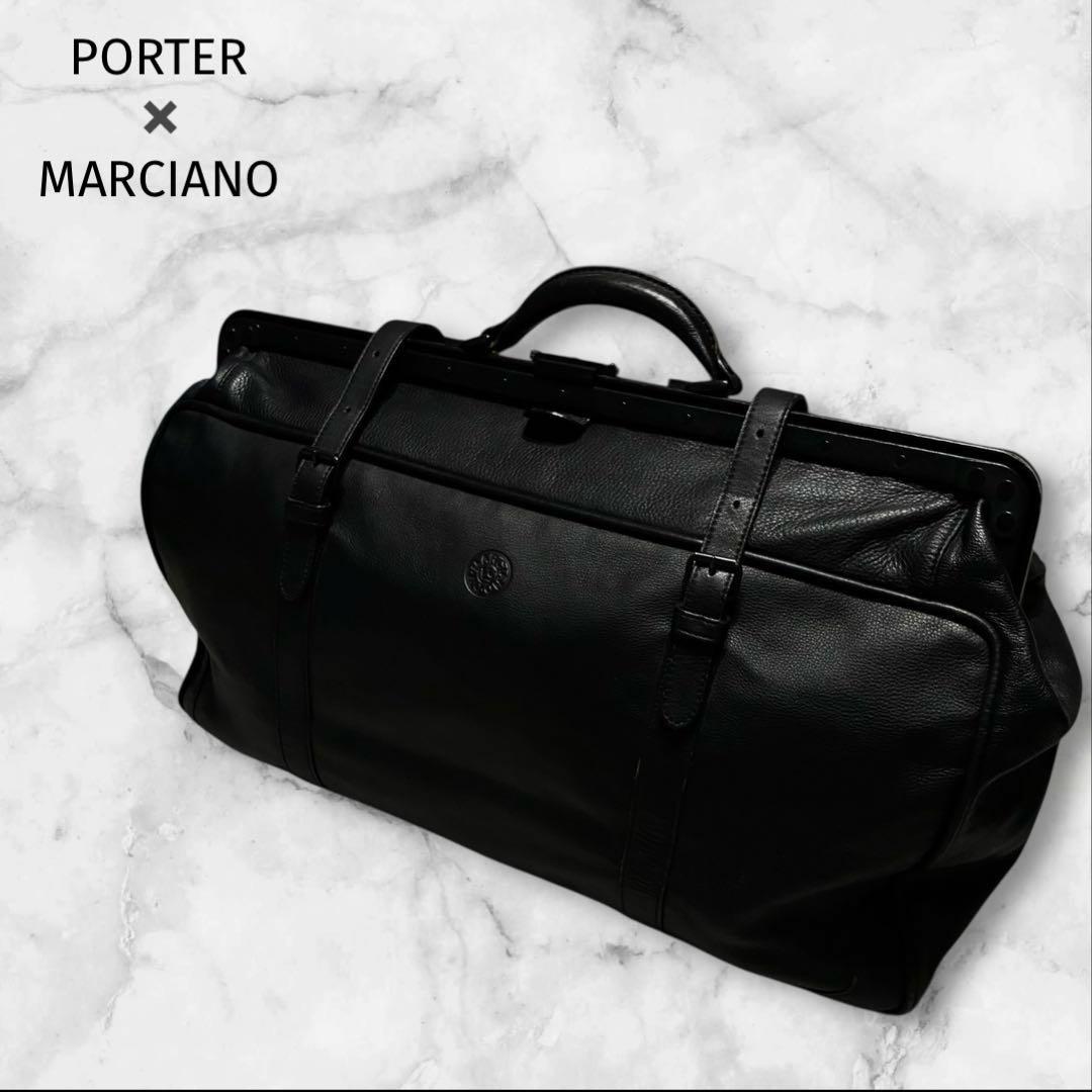 PORTER × MARCIANO レザー ドクターバッグ ダレスバッグ