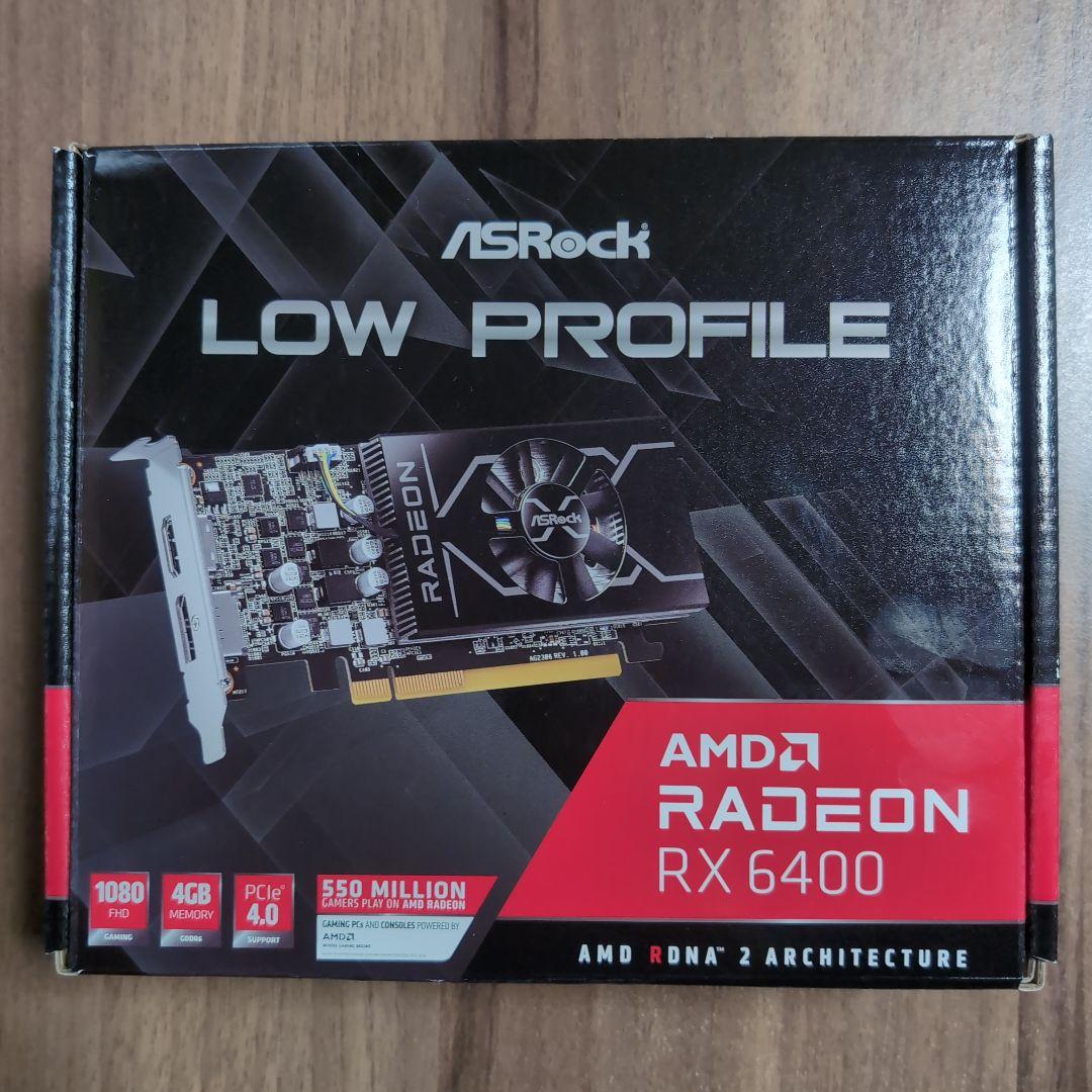 グラフィックボード・グラボ・ビデオカード ASRock Radeon RX 6400 4GB Low Profile