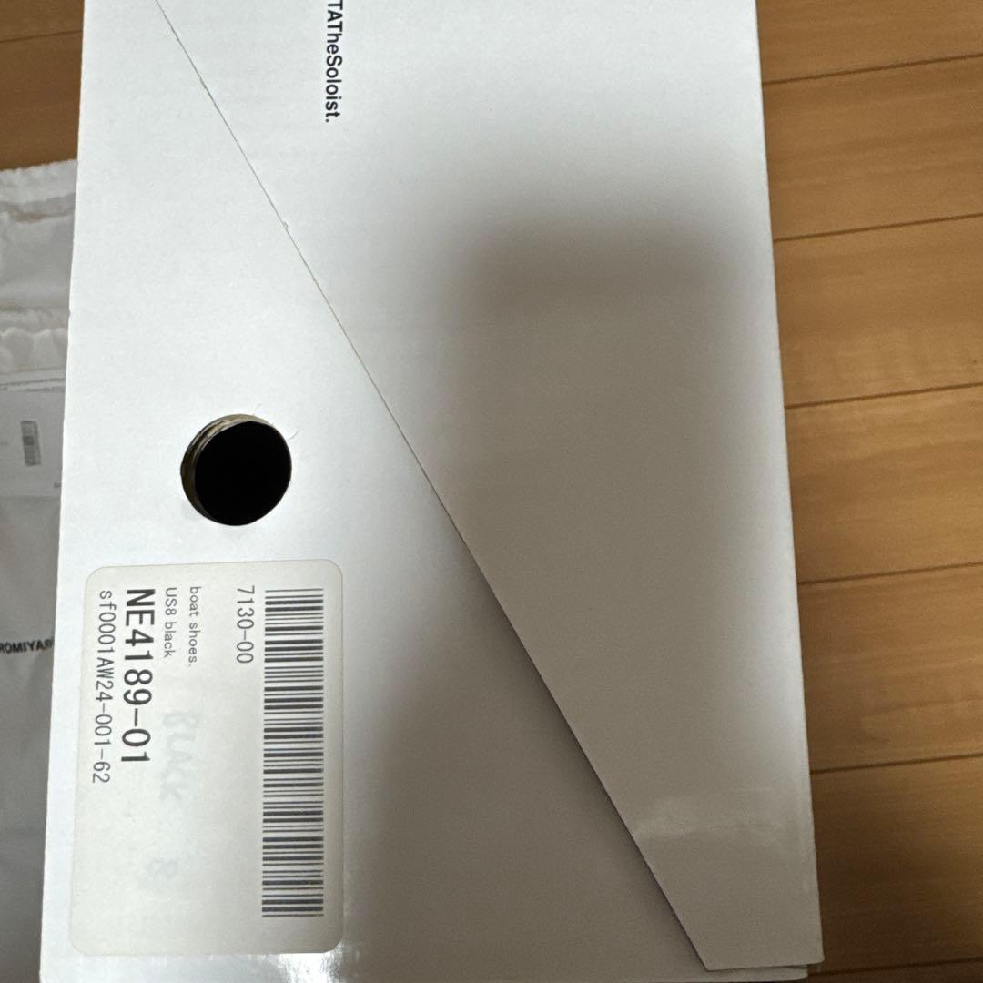 Soloist foot the coacher ボートシューズ　US8