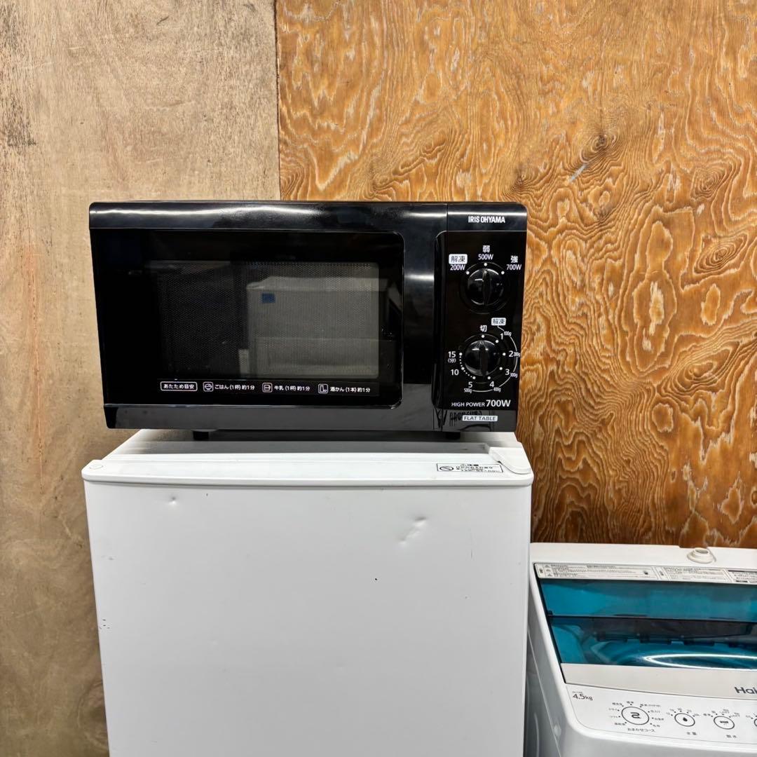 612 洗濯機　冷蔵庫　電子レンジ　関東配送可能　小型　一人暮らし　半年保証