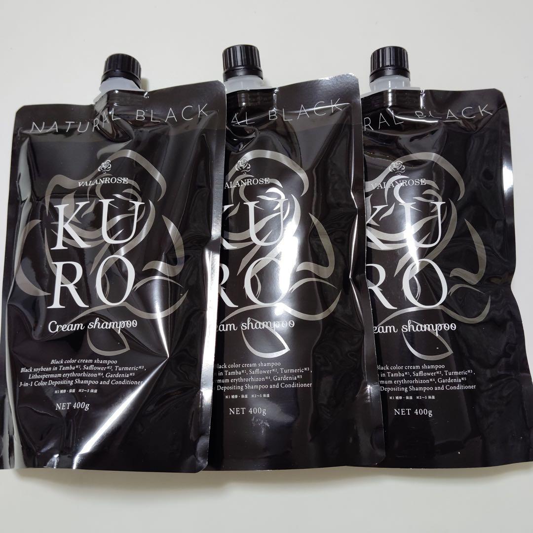 mu77 LALANROSE KURO Cream shampoo 400g×3
