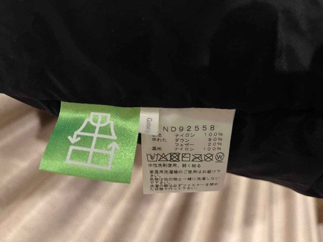 THE NORTH FACE ヌプシベスト XL ND92558