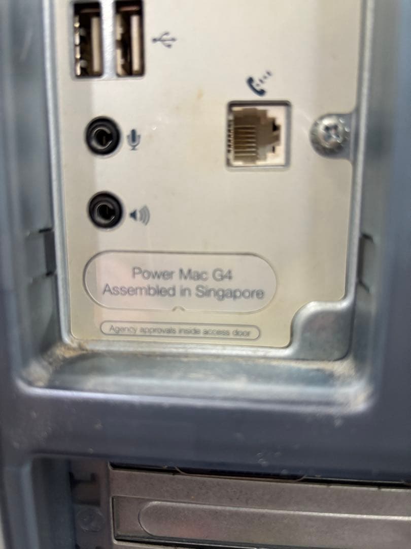 Apple Mac G4 15インチ シルバー