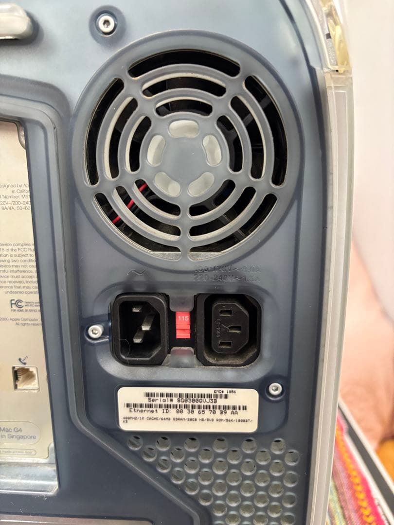 Apple Mac G4 15インチ シルバー