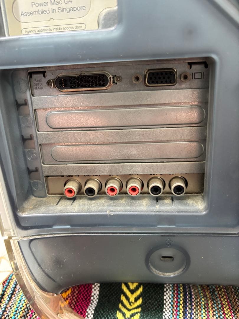 Apple Mac G4 15インチ シルバー