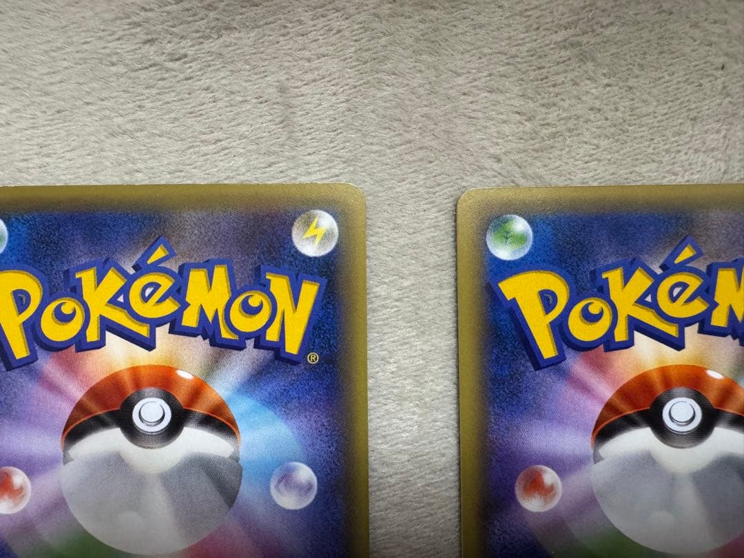 ジラーチ CP5 幻·伝説ドリームキラコレクション 027/036 2枚