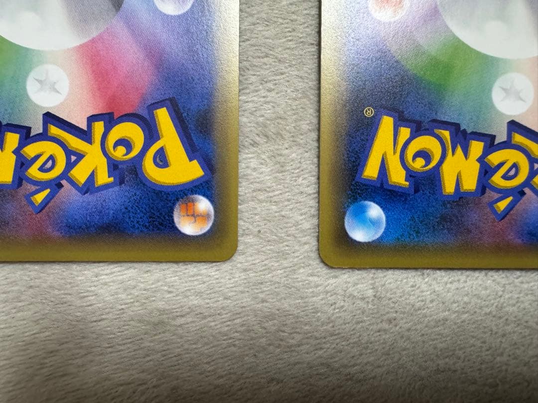 ジラーチ CP5 幻·伝説ドリームキラコレクション 027/036 2枚