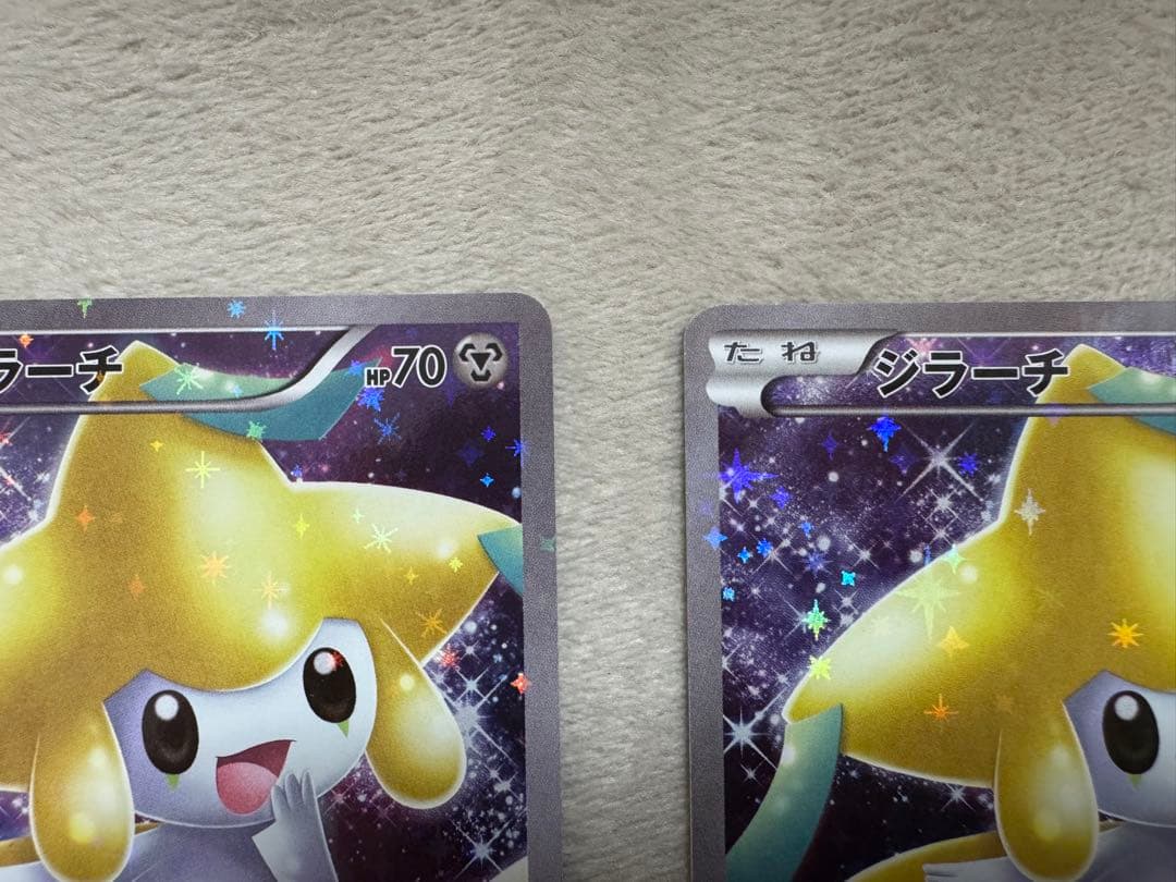 ジラーチ CP5 幻·伝説ドリームキラコレクション 027/036 2枚