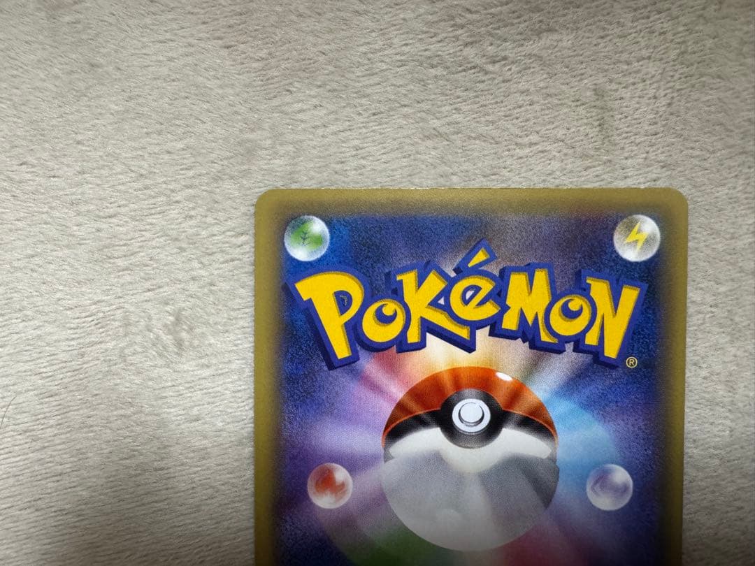 ジラーチ CP5 幻·伝説ドリームキラコレクション 027/036 2枚