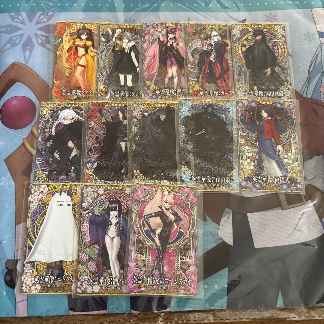 fgoアーケード 英霊華像　第一　120枚　コンプリート　フェイタル