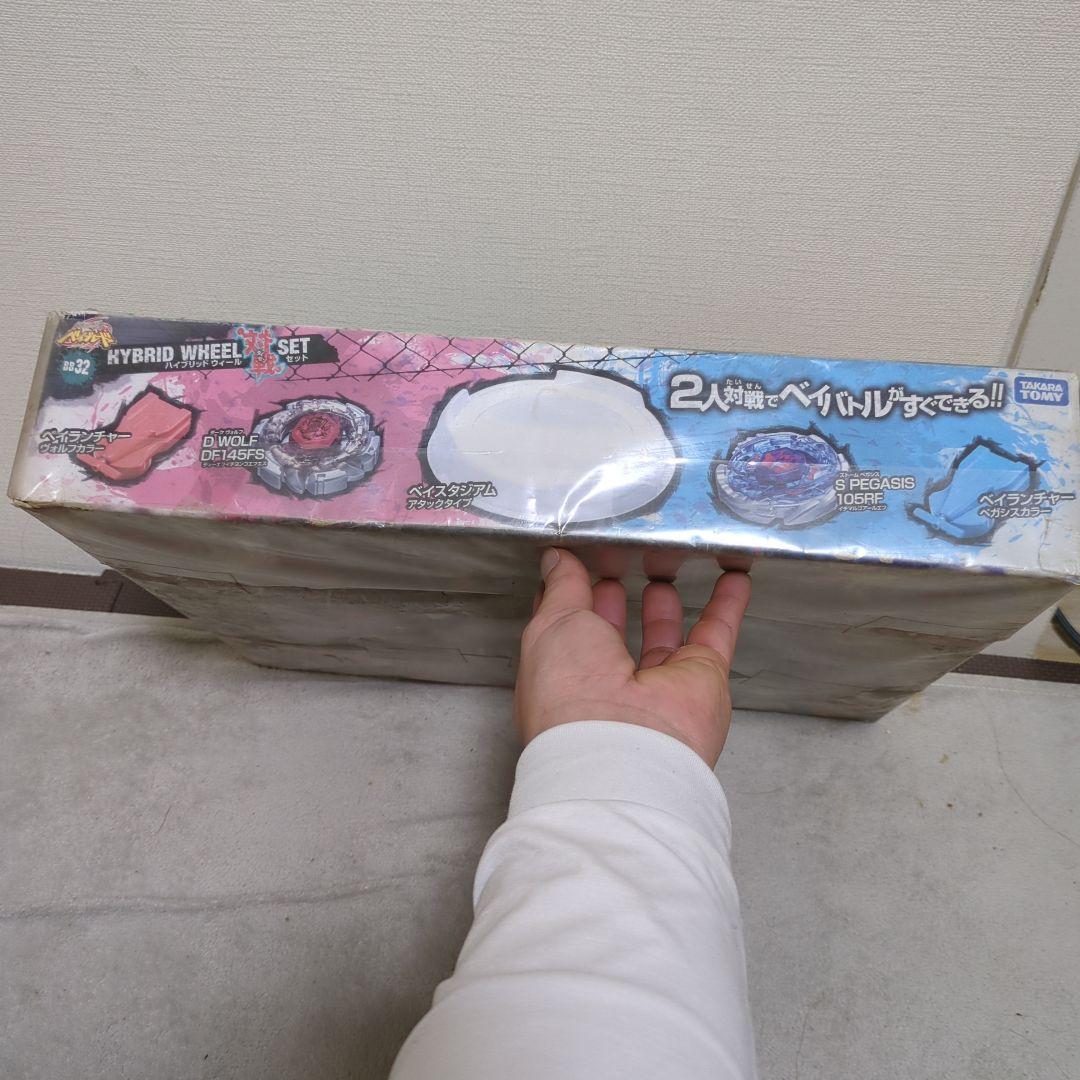 ベイブレード HYBRID WHEEL SET BB32