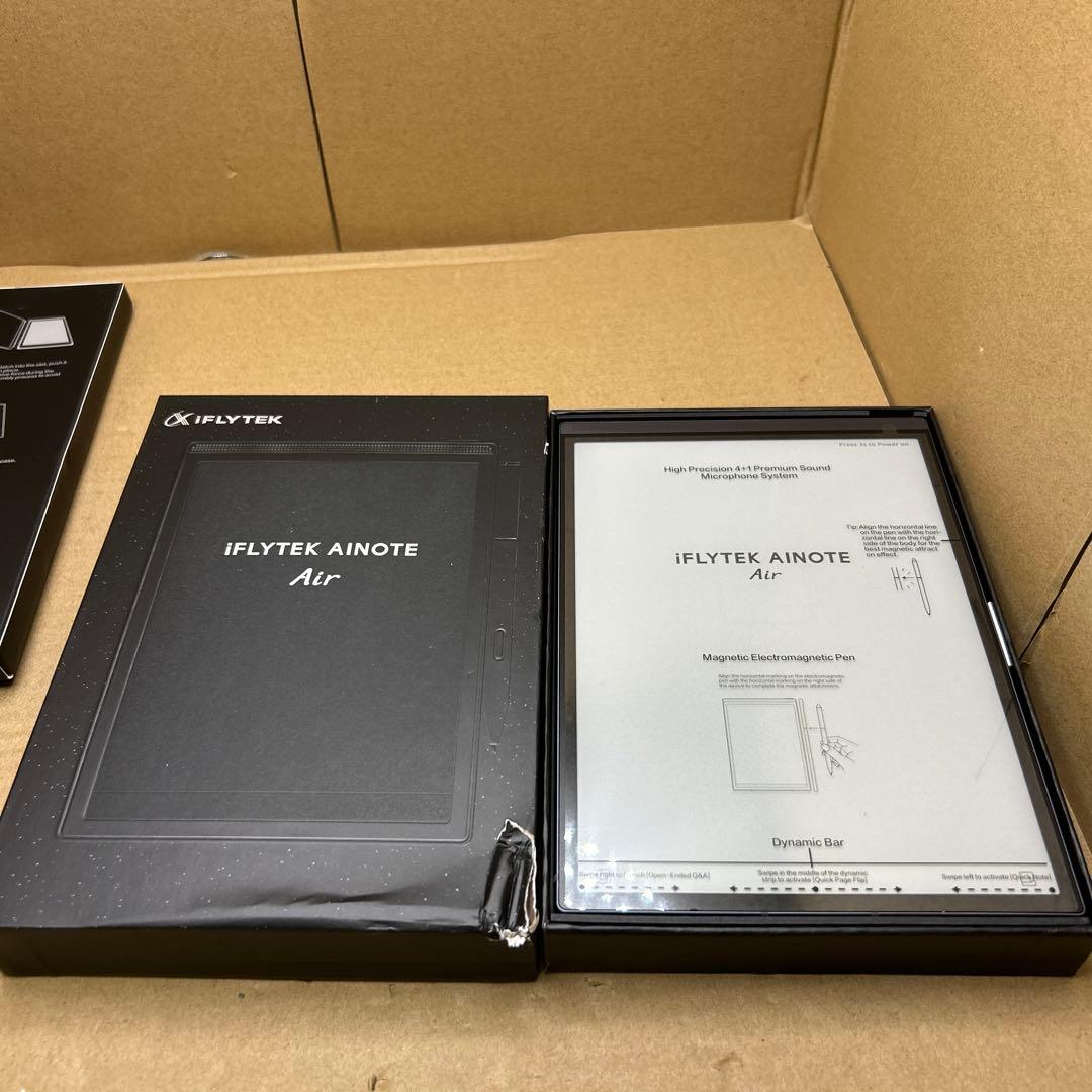 未使用　iFLYTEK AINOTE Air 2 電子ペーパータブレットセット