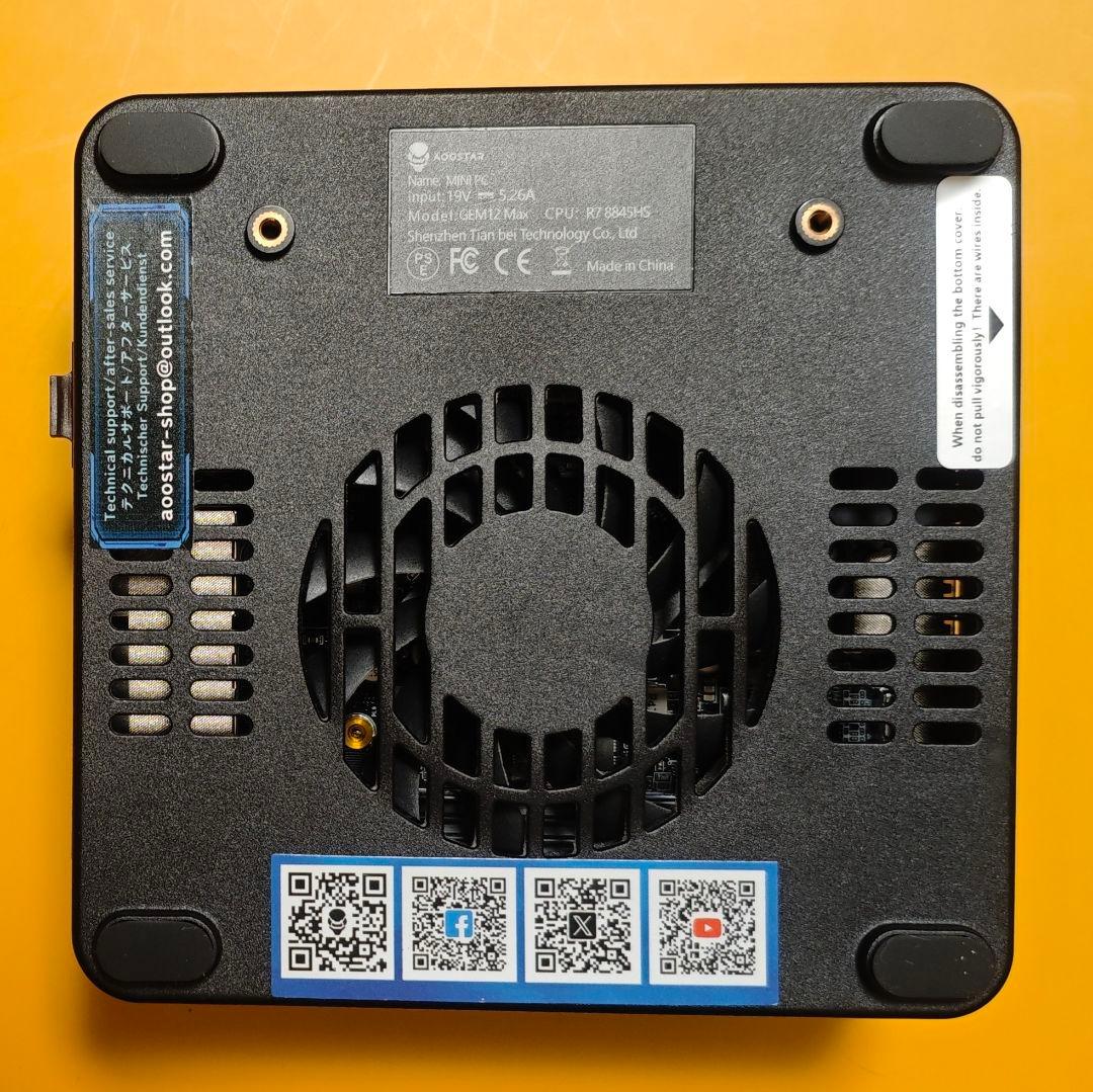 AOOSTAR MAX Ryzen7 8845HS 16GB/1TB ミニPC