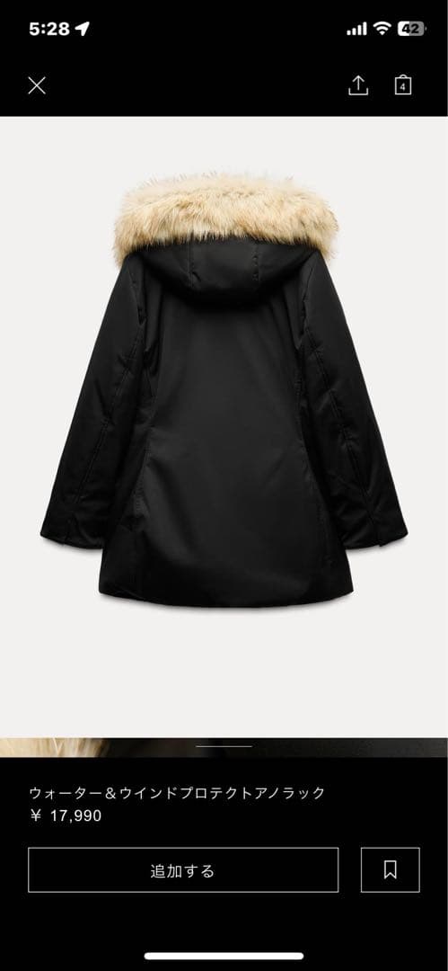 ZARA★ウォーター&ウインドプロテクトアノラックsizeM