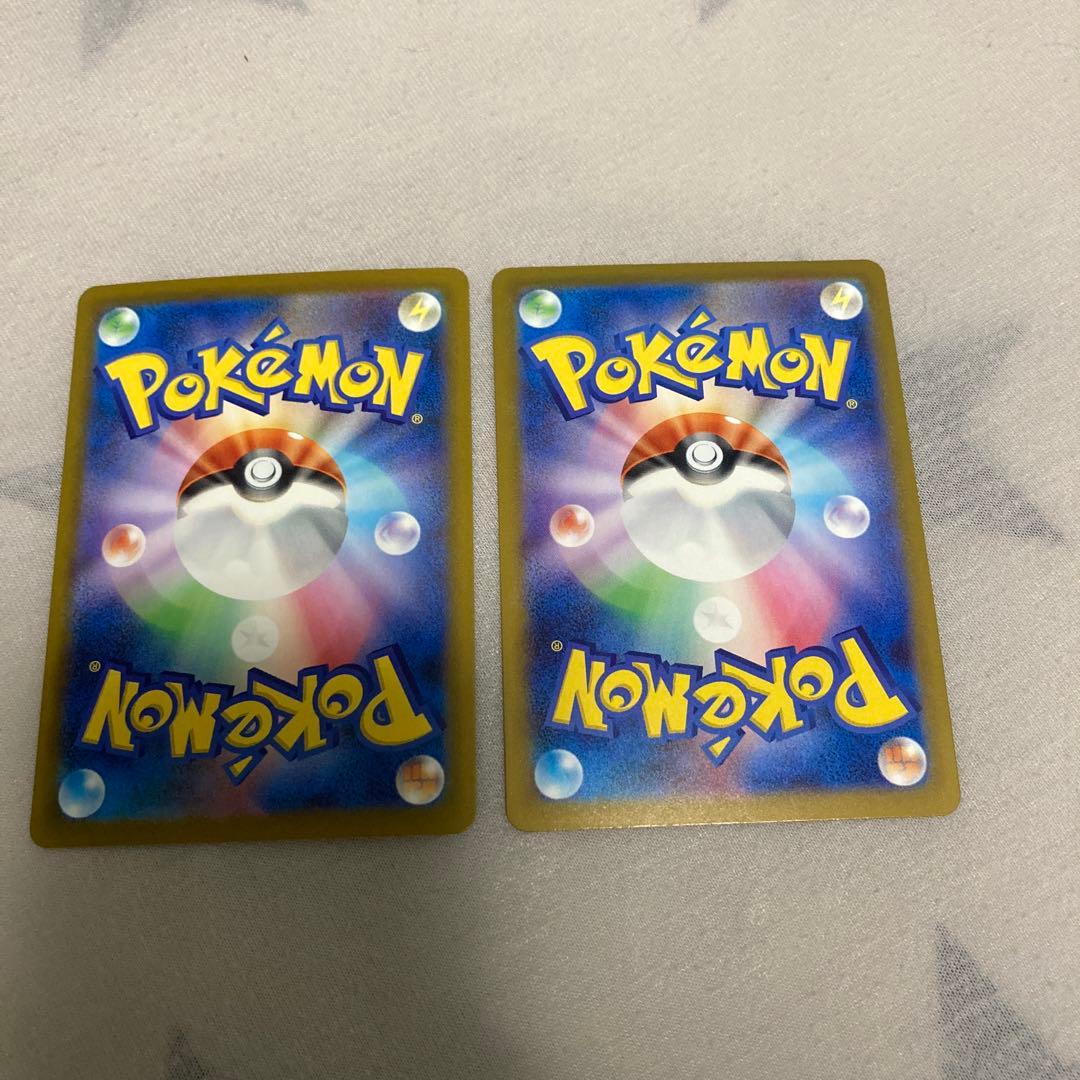 ポケモンカード　カナリィ SAR SR MEGAドリームex