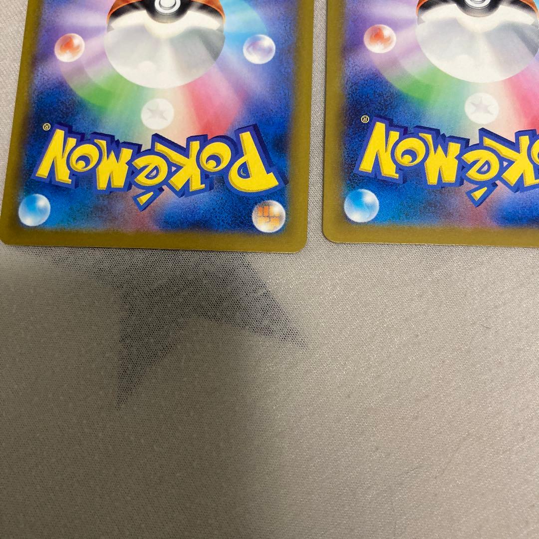 ポケモンカード　カナリィ SAR SR MEGAドリームex