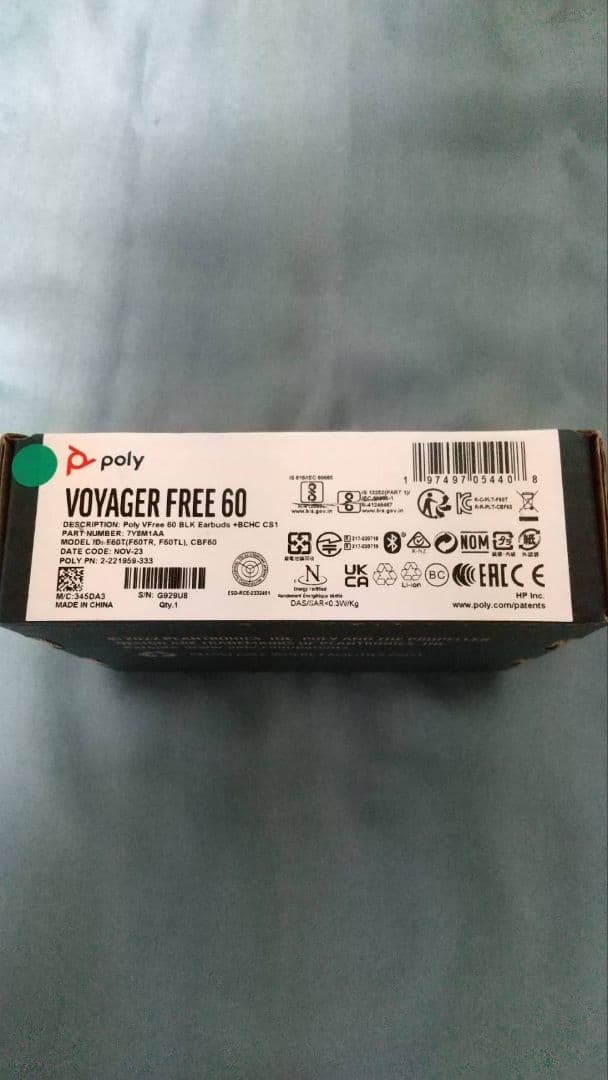 イヤホン Poly Voyager Free 60 7Y8M1AA