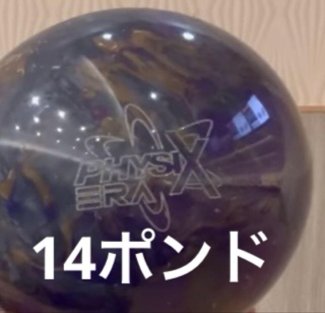 6月新作　送料込み【新品】フィジックス・エラ　14ポンド1